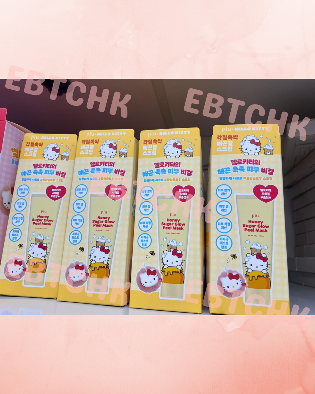 【網站24小時自助落單】現貨🌸Plu x Hello Kitty 蜂蜜糖去角質 𝟏𝟓𝟎𝒎𝒍 | 落單後約3-5個工作天寄出