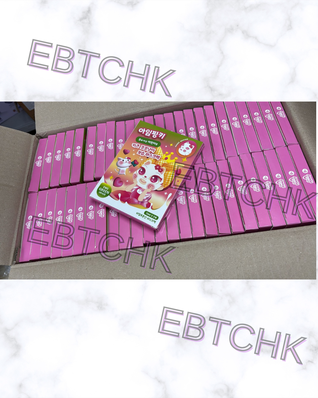 30/5截🌸韓國Pink Princess 貓咪可可兒童保濕面膜5入 | 預訂約6月尾至7月初