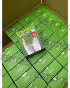 現貨🌸Sungboon Editor Green Tomato Pore Lifting Ampoule 30ml + 30ml綠蕃茄緊緻毛孔安瓶精華 30ml + 30ml ✅️ 買一送一優惠 | 落單後約3-5個工作天寄出