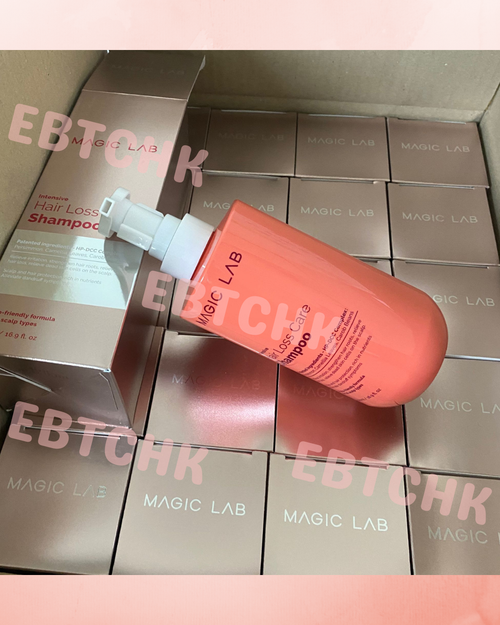 【24小時網站自助下單】現貨🌸香港總代行貨 絕對正貨 Magic Lab 特級生髮洗頭水 | 落單後約3-5個工作天寄出 娉婷貿易公司 Exquisite Beauty Trading Company