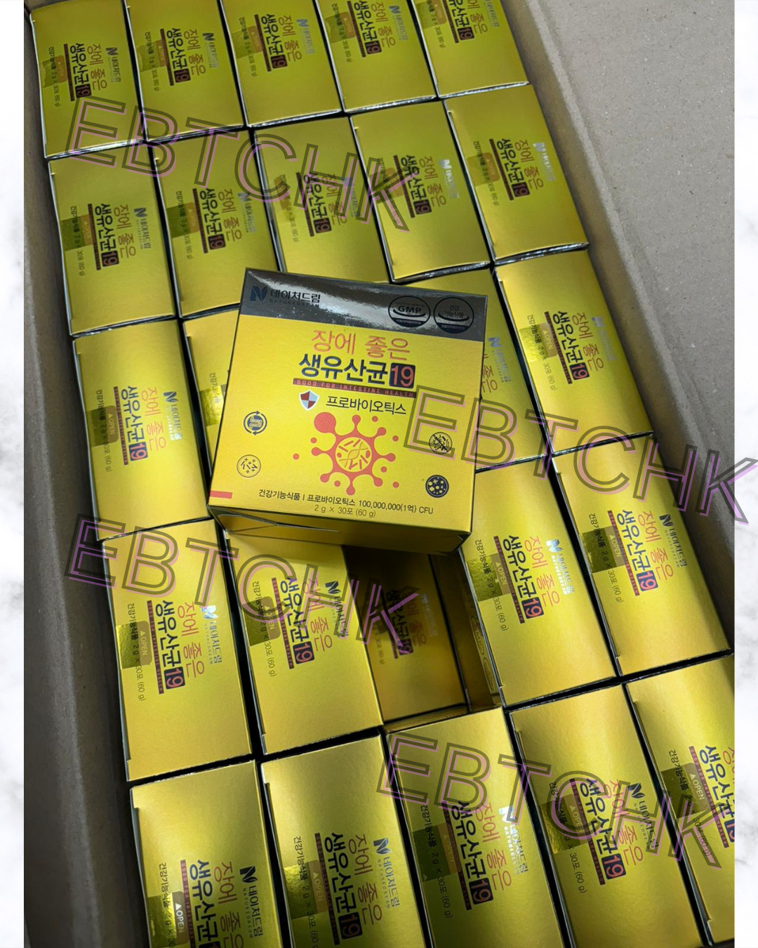 現貨🌸NATUREDREAM腸道活性益生箘 2g*30條 | 落單後約3-5個工作天寄出