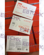 現貨🌸🇰🇷韓國ROYAL SKIN新款膠原蛋白緊緻眼膜抗皺淡細紋黑眼圈眼貼1盒20對裝😍 | 落單後約3-5個工作天寄出