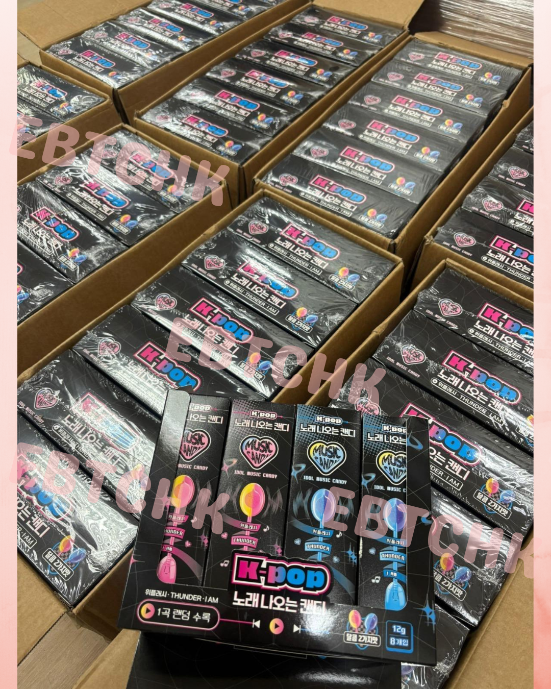 【24小時網站自助下單】現貨🌸韓國爆紅Kpop音樂糖果 (1套2支)(款式/顏色隨機) | 落單後約5-7個工作天寄出，工作天不包括星期六，日及公眾假期