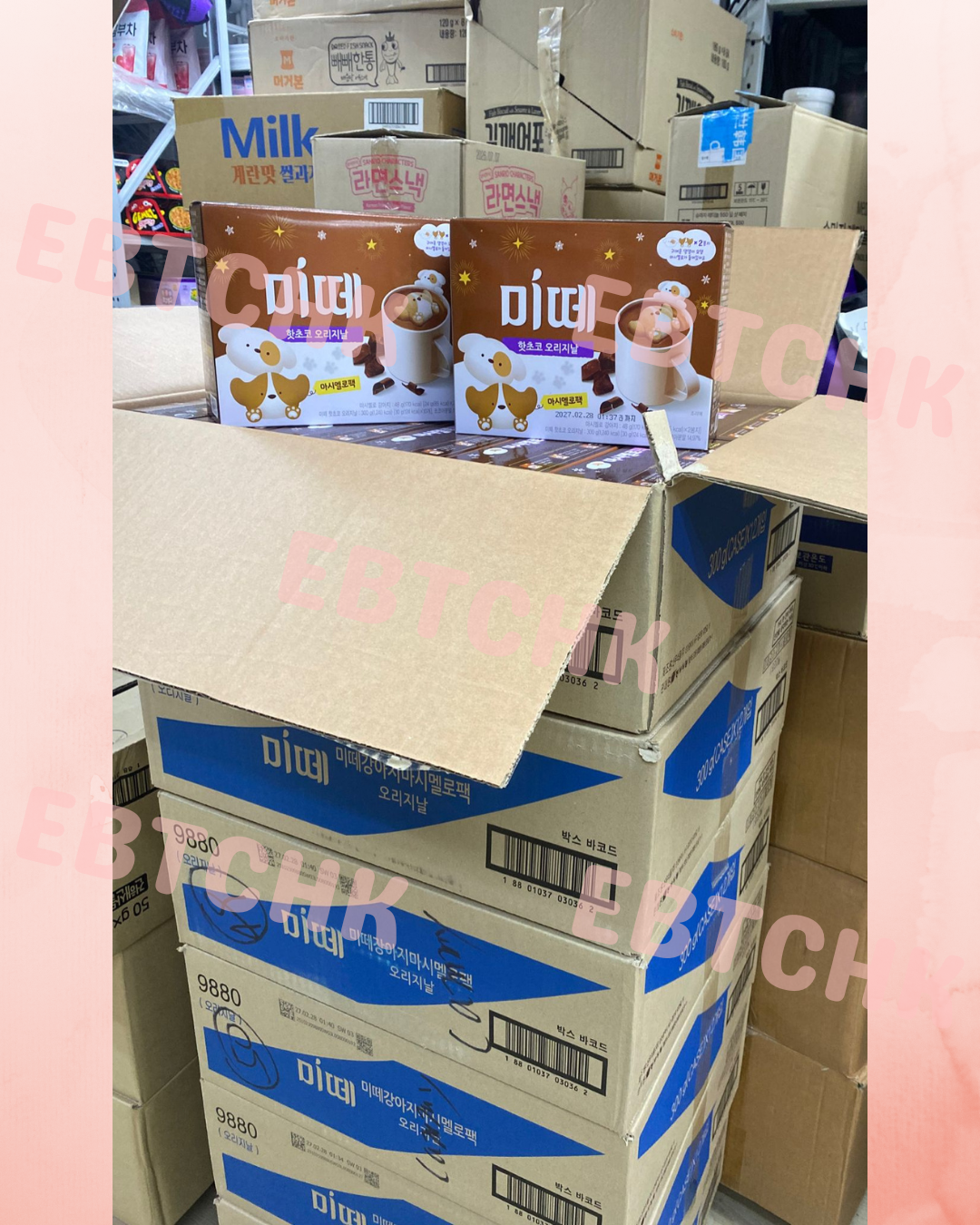 現貨🌸2025新款🇰🇷Mitte棉花糖朱古力熱飲套 | 落單後約3-5個工作天寄出 娉婷貿易公司 Exquisite Beauty Trading Company