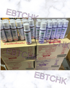 🟡現貨各80支🌸泰國🇹🇭snake brand 蛇牌冰涼止汗噴霧50ml (2款味) | 落單後約5-7個工作天寄出