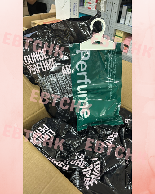【24小時網站自助下單】現貨🌸韓國🇰🇷 HETRAS 香氛衣物除濕包（8入一組） | 落單後約3-5個工作天寄出
