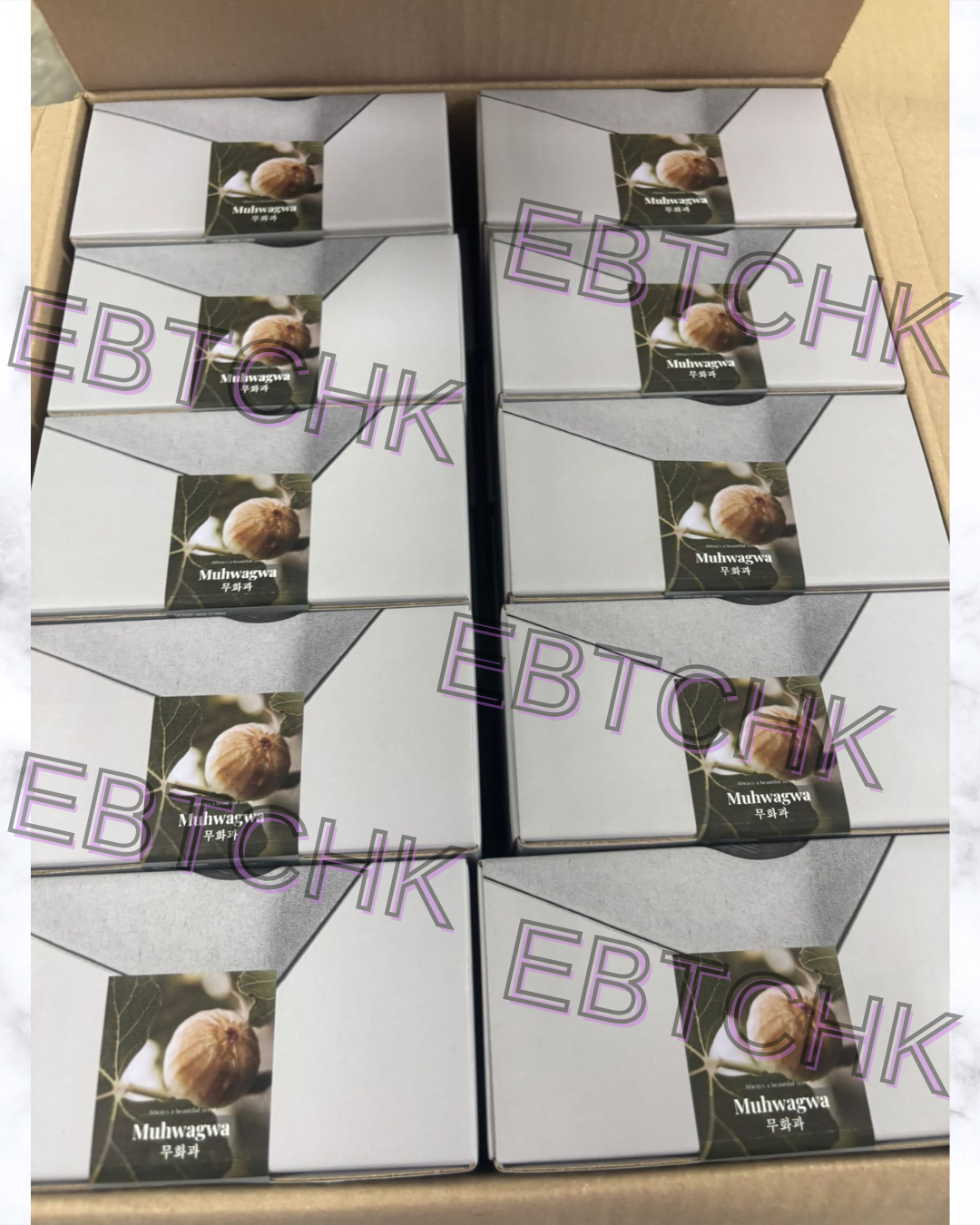 【24小時網站自助下單】現貨🌸最新款Hetras Objet Diffuser 2P Set 室內香氛小擴香瓶 (一套2瓶200ml x 2) | 落單後約3-5個工作天寄出