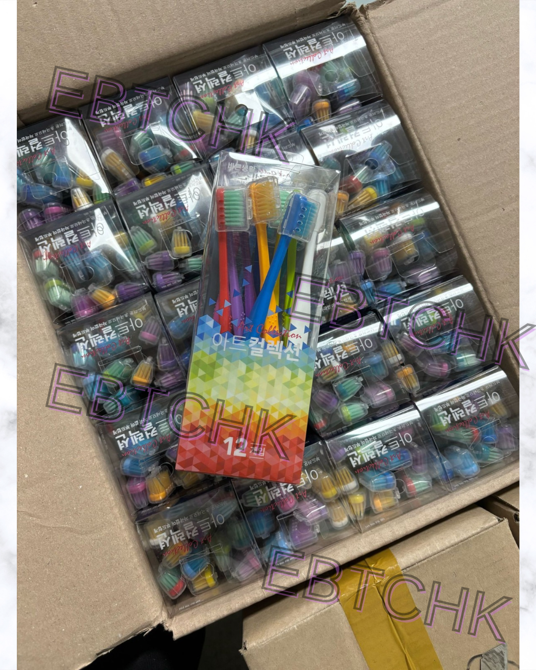 現貨🌸韓國製 0.01mm極細刷毛彩虹牙刷 (12支套) | 落單後約3-5個工作天寄出