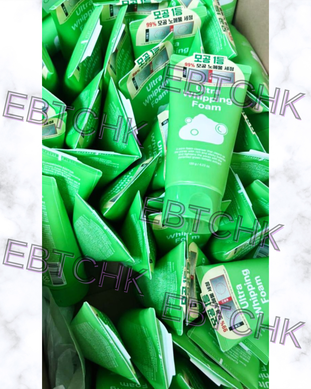 現貨🌸💚 Sungboon 綠蕃茄洗面乳 120g | 落單後約3-5個工作天寄出