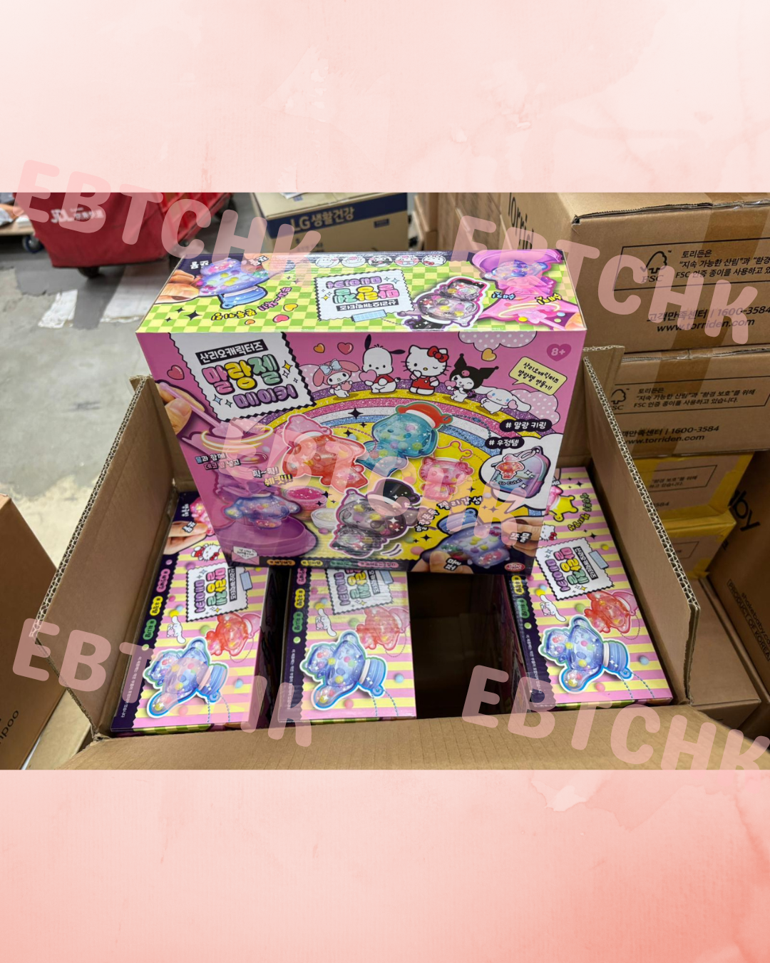 現貨🌸⭐ 韓國直送 🇰🇷 Sanrio DIY 匙扣/掛飾套裝 | 落單後約3-5個工作天寄出