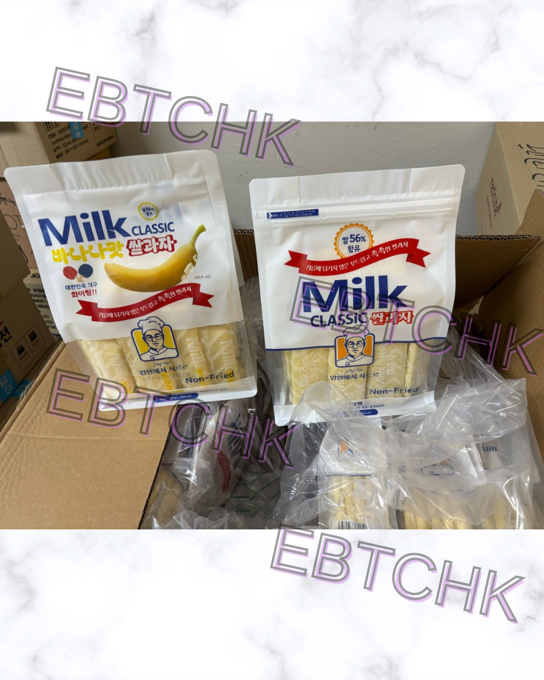 現貨🌸Milk CLASSIC 非油炸牛奶米餅 香蕉味 | 落單後約3-5個工作天寄出