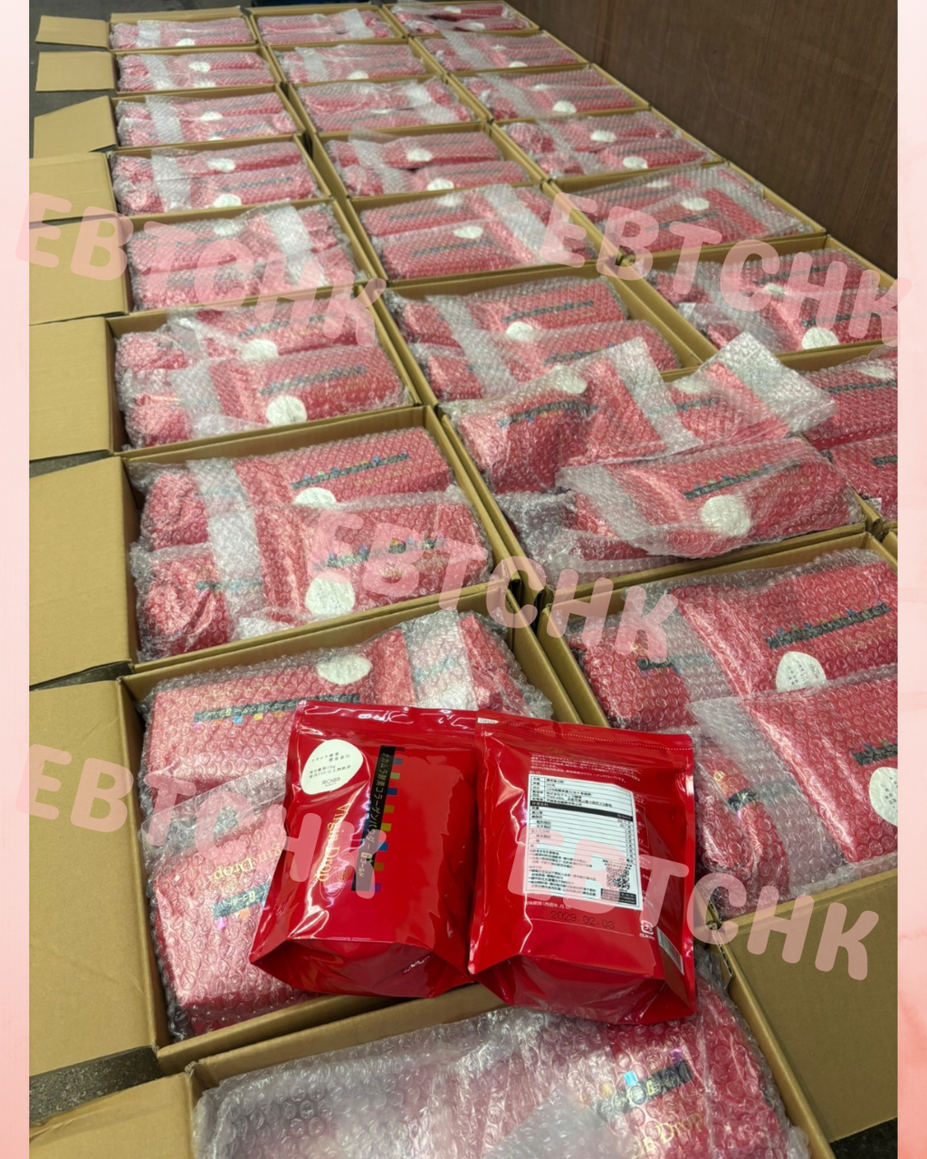 【24小時網站自助下單】現貨500包🌸日本Nakamura 中村酵素膠原蛋白粉300g | 落單後約5-7個工作天寄出 娉婷貿易公司 Exquisite Beauty Trading Company
