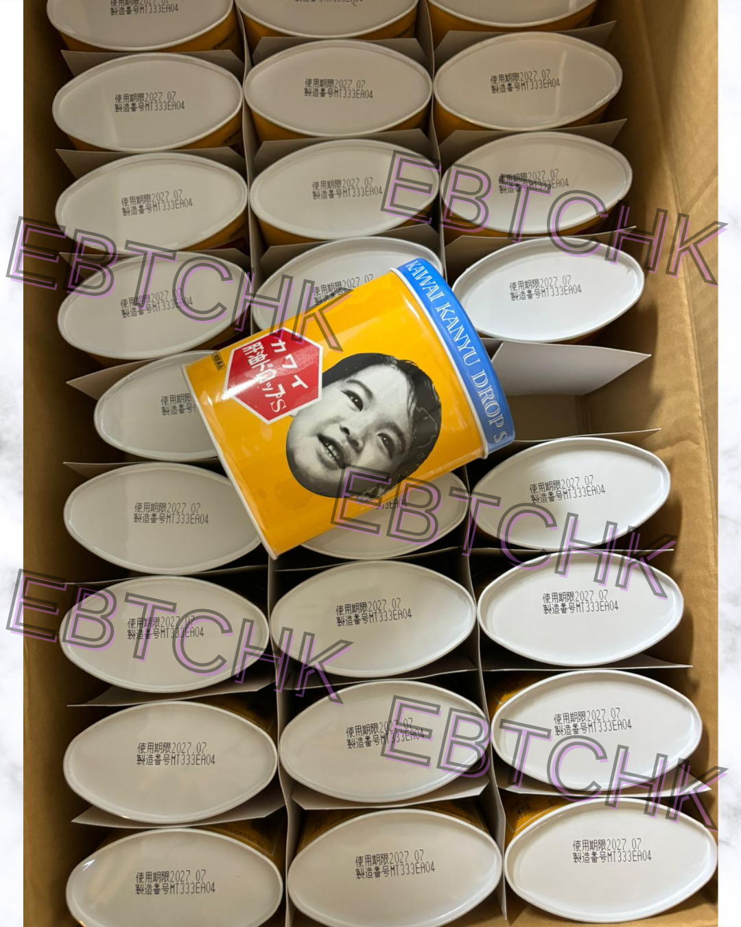 現貨🌸日本Kawai河合魚肝20油軟糖S 300錠 | 落單後約3-5個工作天寄出