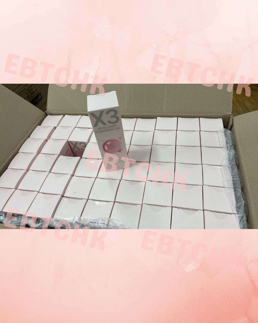 【24小時網站自助下單】現貨🌸Hetras X3 深層潔顏油 200ml —— 淨透毛孔與發光肌的秘密 | 落單後約3-5個工作天寄出