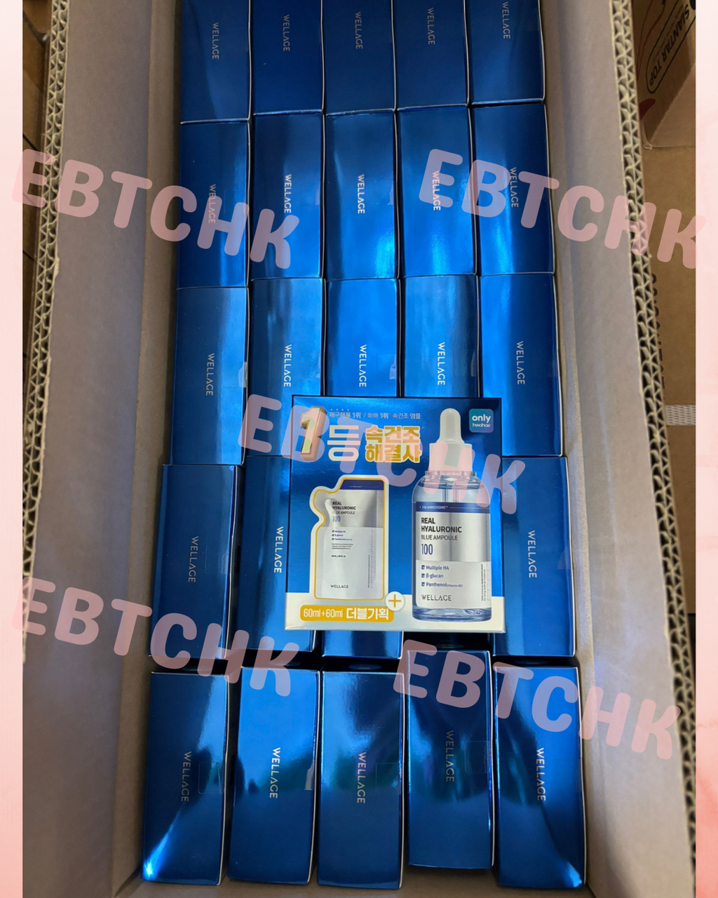 現貨🌸Wellage 玻尿酸藍色安瓶 套裝 60ml+60ml | 落單後約3-5個工作天寄出 娉婷貿易公司 Exquisite Beauty Trading Company