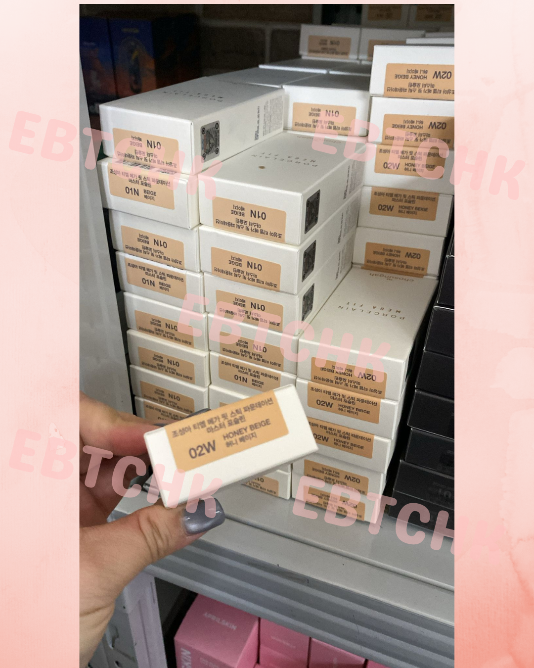 【24小時網站自助下單】現貨🌸韓國🇰🇷CHOSUNGAH MEGA FIT 24小時女神級光感粉底棒16g | 落單後約3-5個工作天寄出 娉婷貿易公司 Exquisite Beauty Trading Company