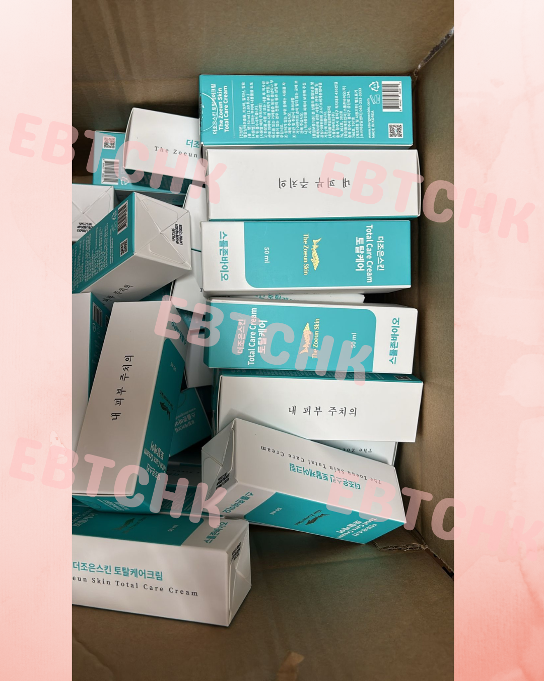 現貨🌸總代理貨 裕美極度推薦‼️‼️Sturgeon Bio - 鱘魚全能護理凝膠 50ml(兩枝裝) | 落單後約3-5個工作天寄出