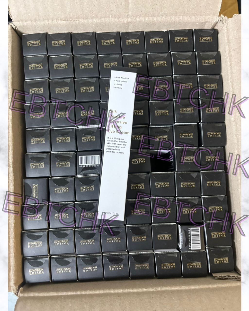 現貨🌸Sungboon 胜肽金絲膠原蛋白眼霜30ml | 落單後約3-5個工作天寄出