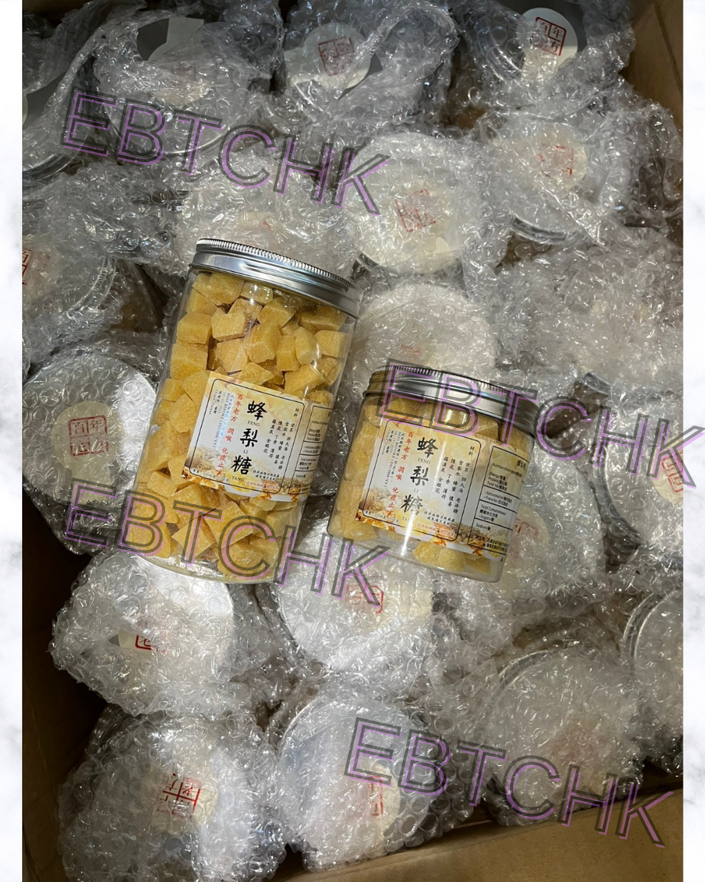 現貨🌸台灣蜂梨糖 | 落單後約3-5個工作天寄出