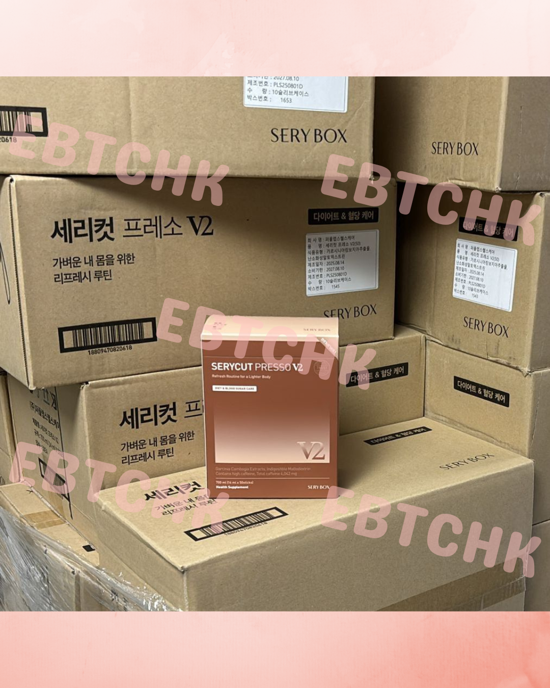 現貨🌸🇰🇷韓國直送 SERYBOX Serycut Presso V2 蘇黃果咖啡 12ml 《一盒50條》 | 落單後約3-5個工作天寄出