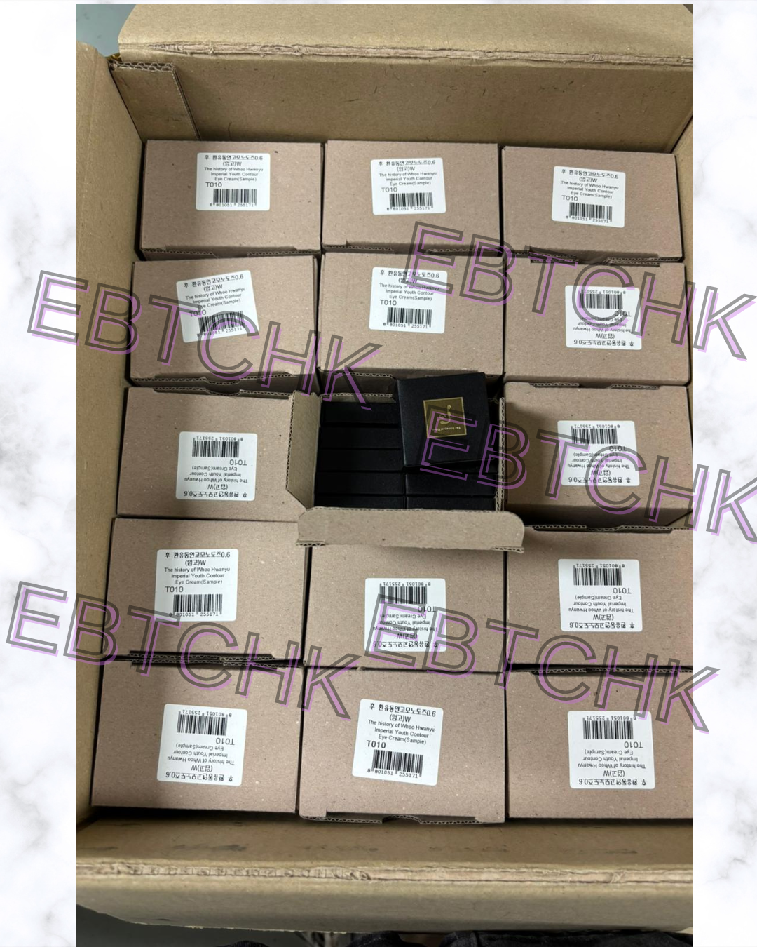 現貨🌸WHOO還幼凝顏致臻眼霜 試用裝 （1盒 10個，1個0.6ml） | 落單後約3-5個工作天寄出