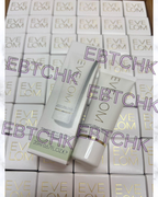 現貨100支🌸🌷🌷EVE LOM全能亮顏潔顏乳20ml | 落單後約5-7個工作天寄出