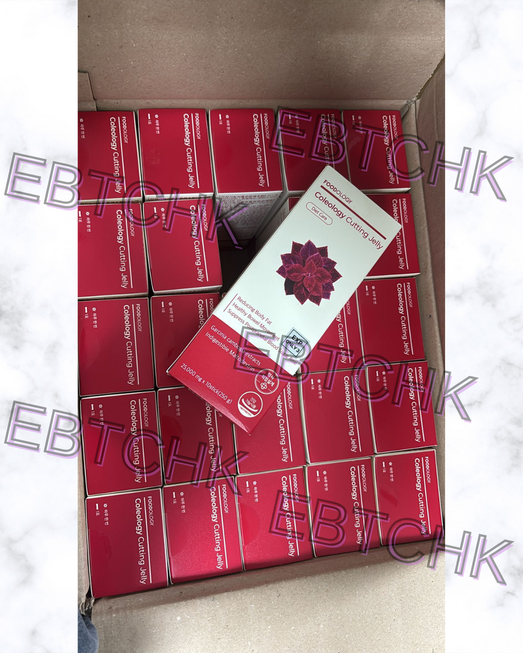 現貨🌸 Foodology 藤黃果維他命萃取素減脂速纖果凍條低分子量膠原蛋白 25000mg*10條/盒 | 落單後約3-5個工作天寄出 娉婷貿易公司 Exquisite Beauty Trading Company