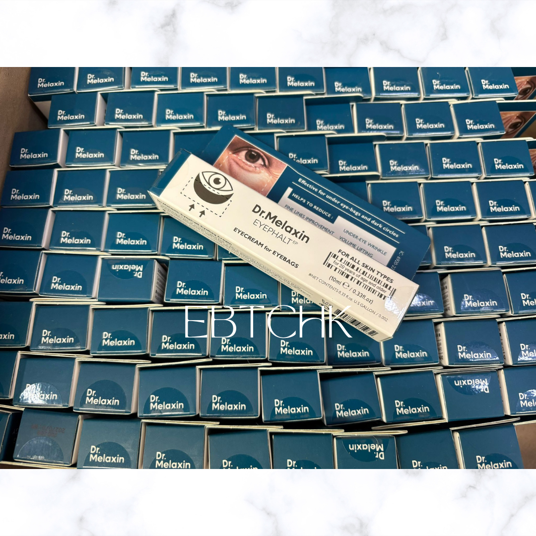 現貨🌸韓國Dr. Melaxin眼袋隱形霜10ml | 落單後約3-5個工作天寄出 娉婷貿易公司 Exquisite Beauty Trading Company