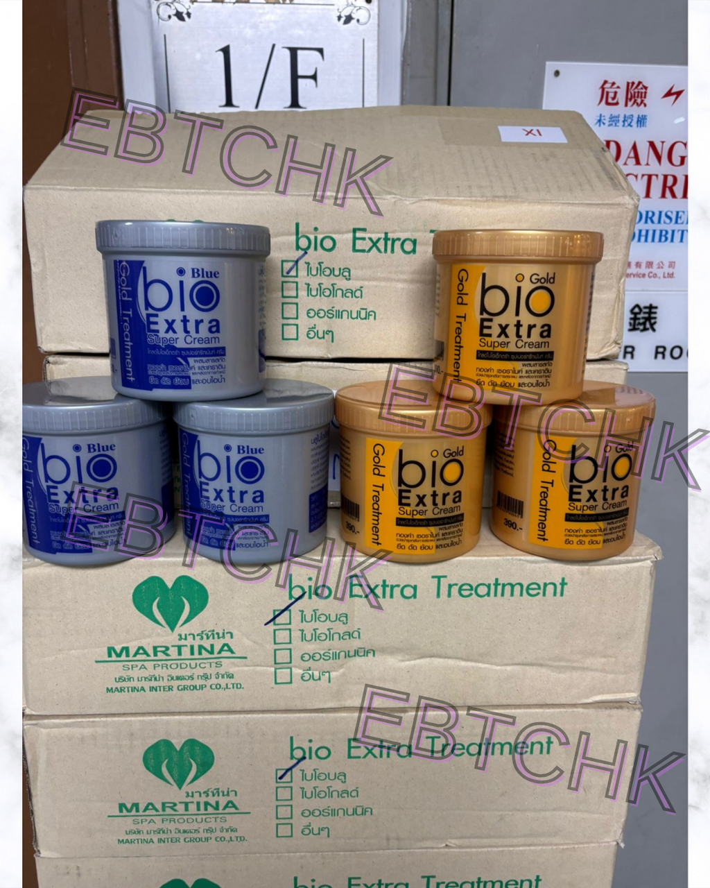 現貨🌸泰國 Bio Extra 膠原蛋白頭髮護理療程 500g (Salon裝) | 落單後約3-5個工作天寄出