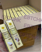 現貨🌸泰國直送🇹🇭 Pinnara椰子油精華液85ml | 落單後約3-5個工作天寄出