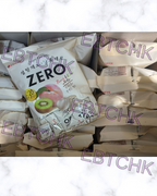 現貨🌸LOTTE 綜合水果軟糖238g《水蜜桃&奇異果》 | 落單後約3-5個工作天寄出 娉婷貿易公司 Exquisite Beauty Trading Company