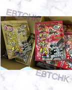 現貨🌸金牌金門一條根溫熱精油貼布(金色加強版)‎͏ | 落單後約3-5個工作天寄出