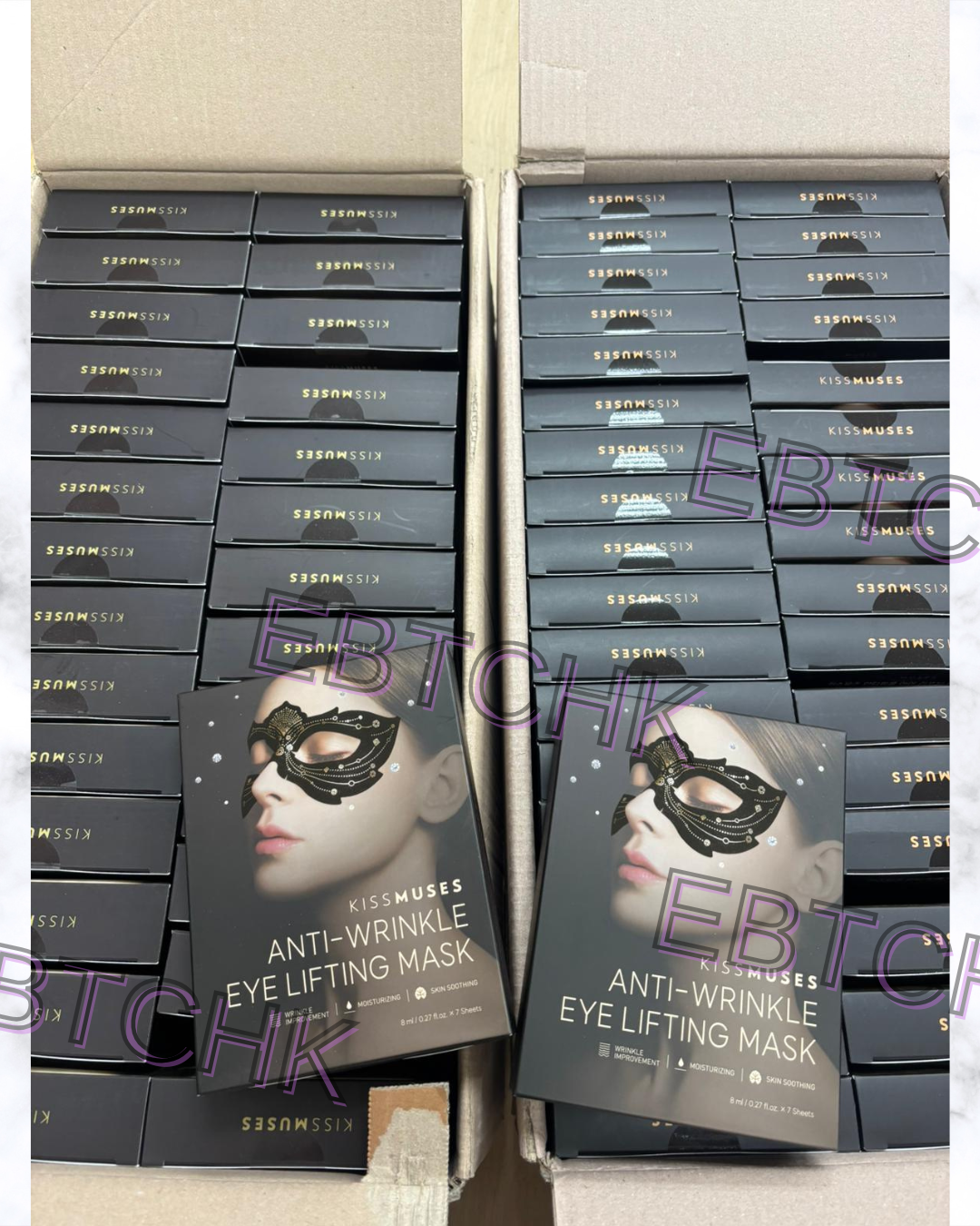 現貨🌸韓國 KISSMUSES 親吻繆斯緊致抗皺眼膜7片 /盒(2盒/套) | 落單後約3-5個工作天寄出