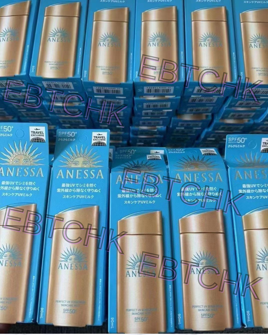 🌸💙日本本土版 資生堂 Anessa安耐曬防曬霜小金瓶（2024年新版本）💙 | 預訂約1-2星期