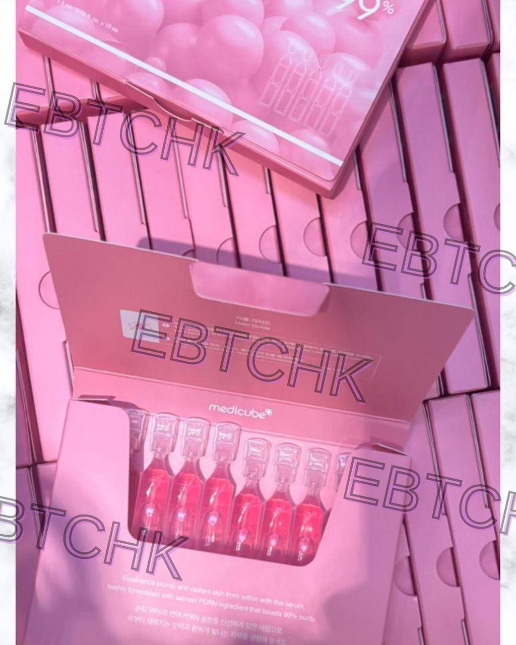 現貨🌸medicube PDRN粉紅膠原濃縮精華💖 | 落單後約3-5個工作天寄出