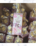現貨🌸清怡桃花沐浴露 500ml | 落單後約3-5個工作天寄出