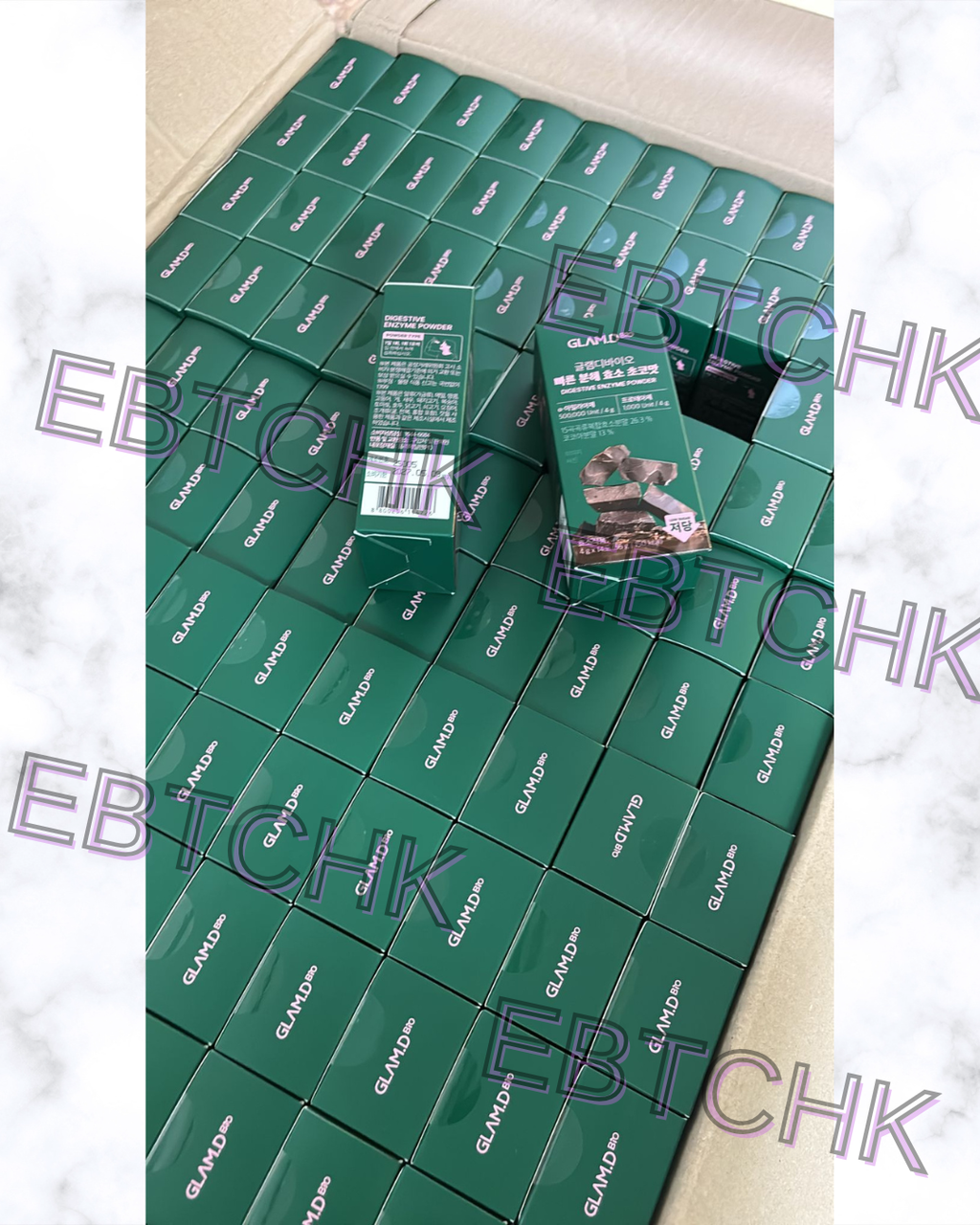 現貨🌸GLAM.D 朱古力味即食分解酵素(一盒14條)*兩週份量 | 落單後約3-5個工作天寄出