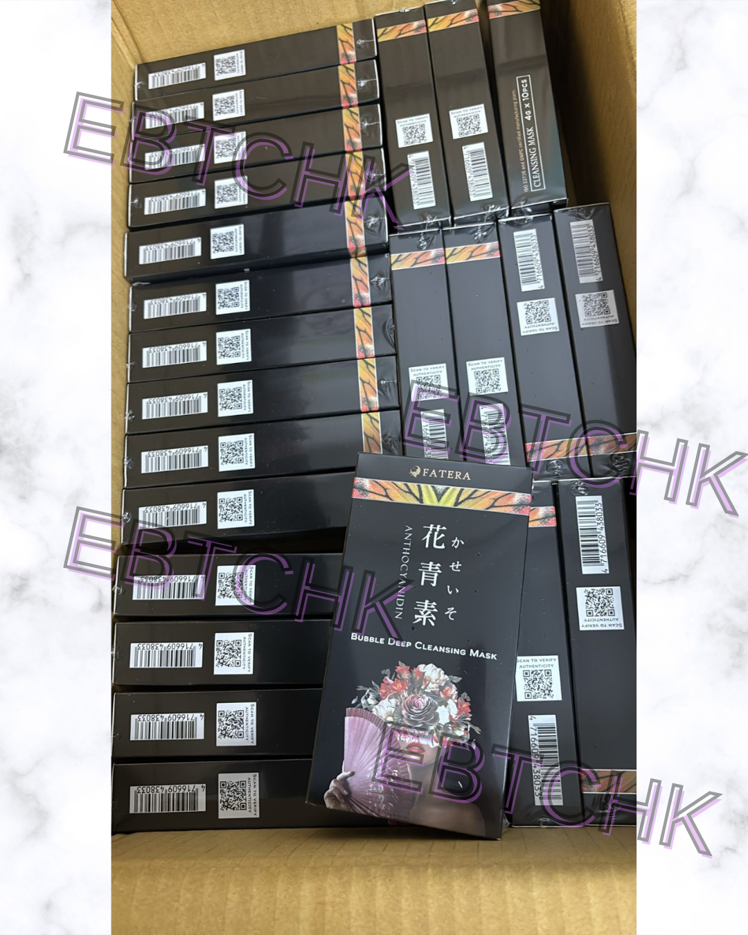 現貨🌸Fatera花青素小氣泡面膜 1盒10包 | 落單後約3-5個工作天寄出