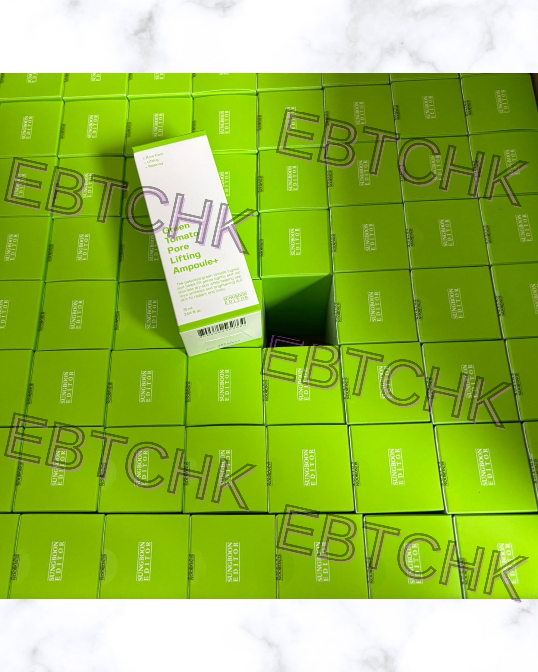 現貨🌸🌟🌟SUNGBOON🍏 綠蕃茄緊緻安瓶 75ml | 落單後約3-5個工作天寄出