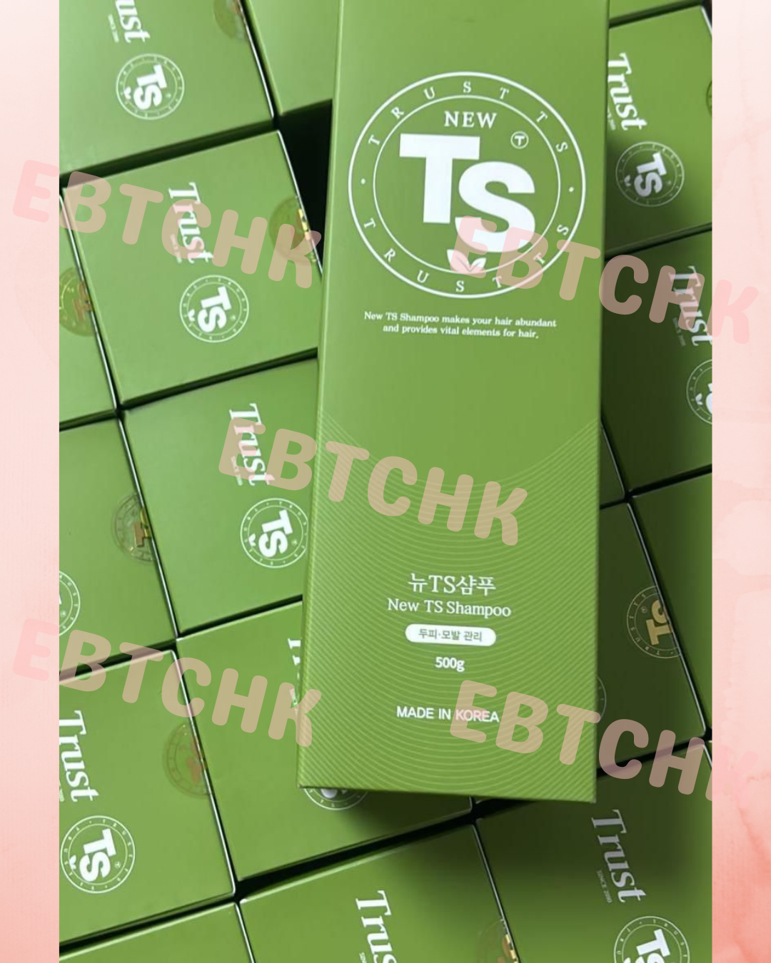 現貨🌸💚韓國TS New Premium防脫髮洗頭水500ml | 落單後約3-5個工作天寄出