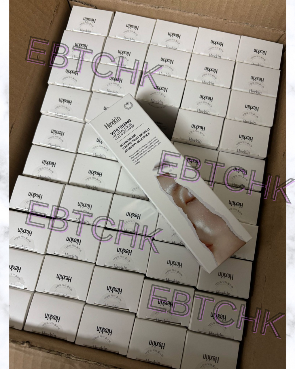 現貨🌸Hexkin -Whitening Revitalizing Collagen Mask 美白人皮膠原蛋白面膜65g | 落單後約3-5個工作天寄出