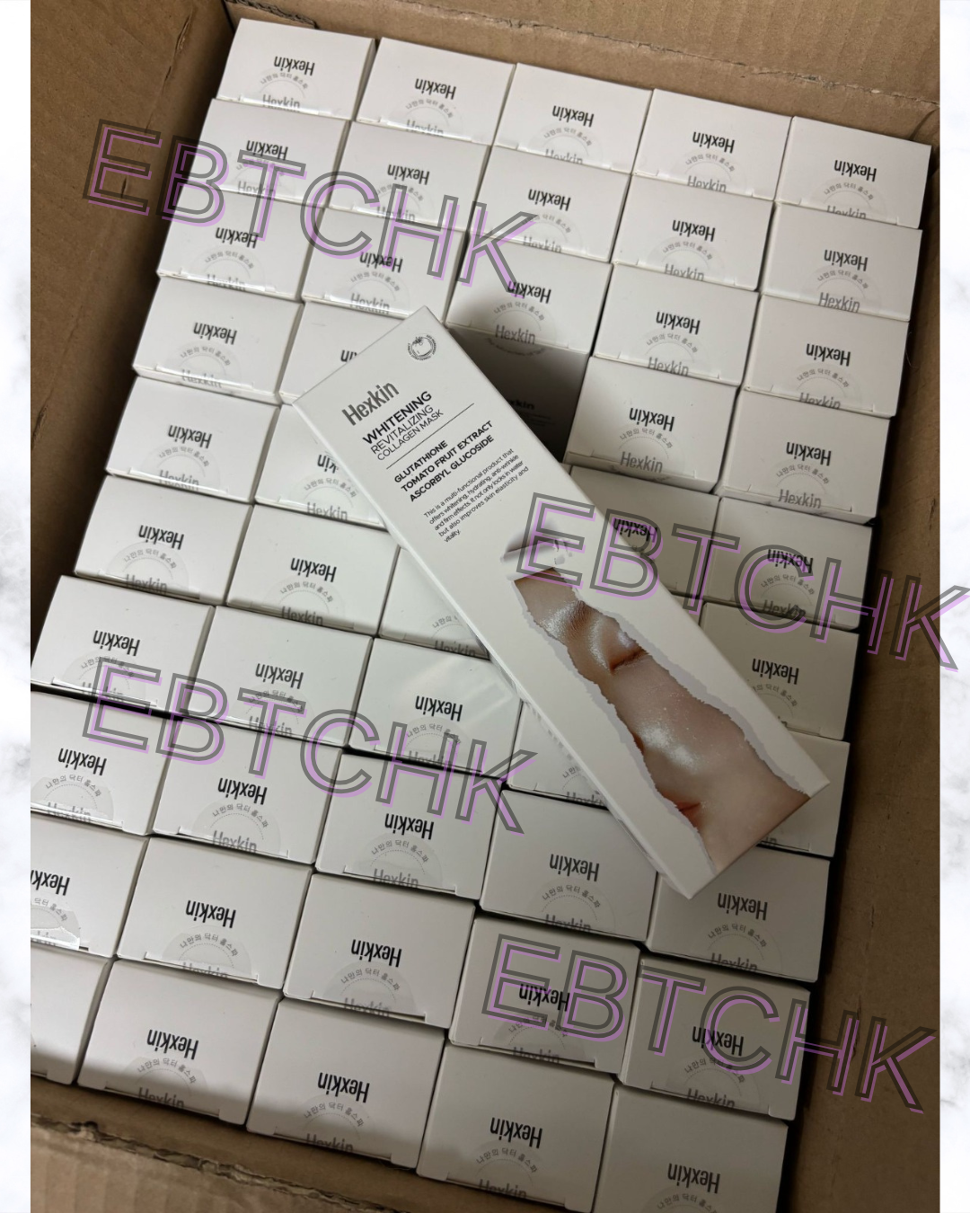 現貨🌸Hexkin -Whitening Revitalizing Collagen Mask 美白人皮膠原蛋白面膜65g | 落單後約3-5個工作天寄出