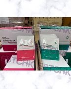 現貨🌸🇰🇷韓國Merikit 鎖水保濕手腳專用膜16g（1套5雙） | 落單後約5-7個工作天寄出