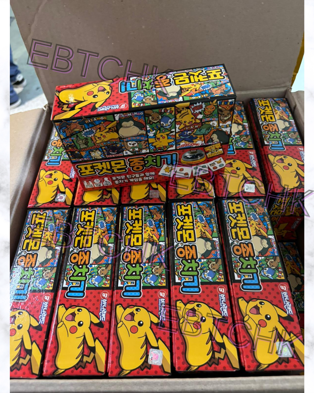 現貨4盒🌸韓國寶可夢 比手速心臟病桌遊(單盒)🤩🤩 | 落單後約3-5個工作天寄出