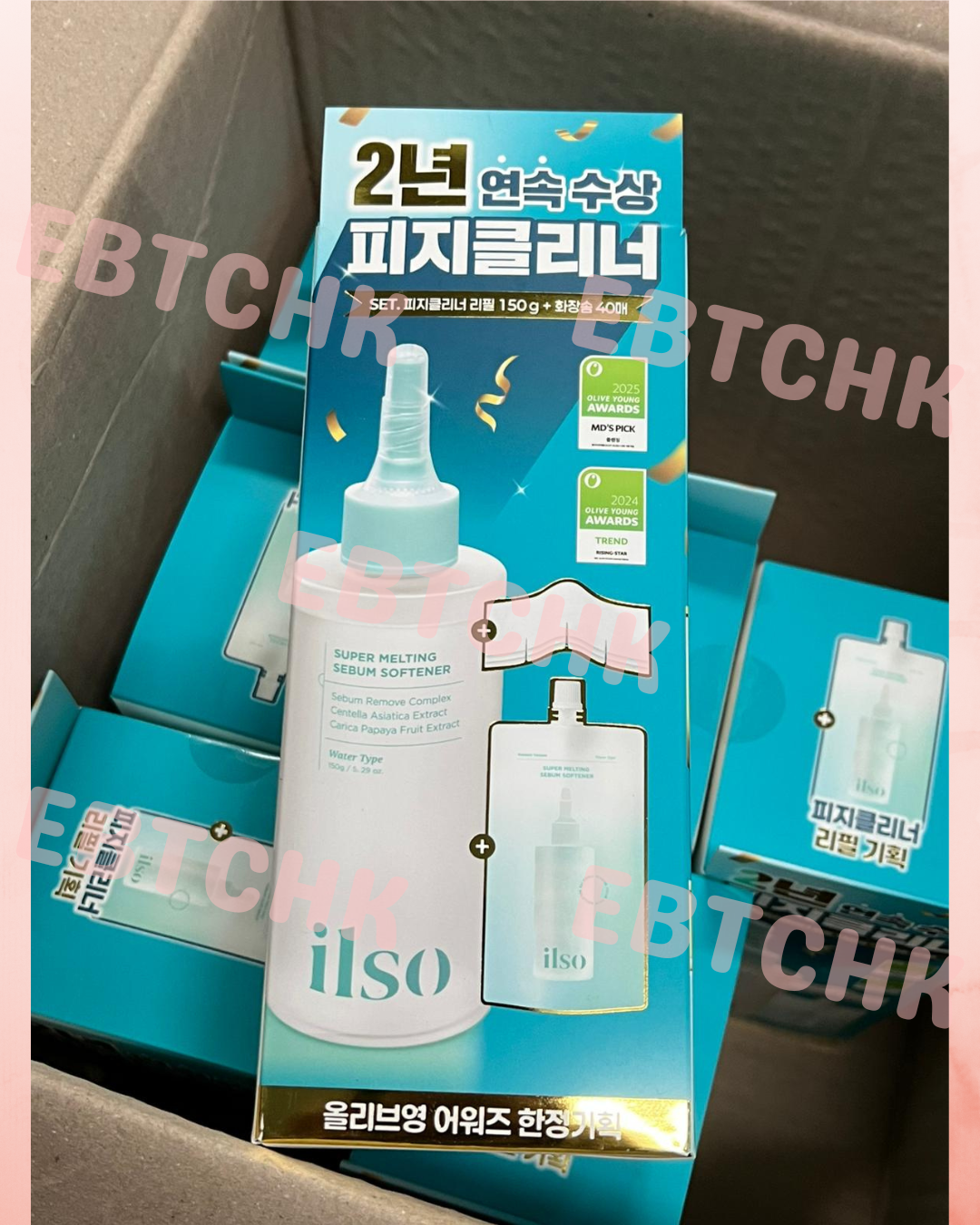 現貨🌸韓國 ilso Super Melting Sebum Softener 黑頭粉刺導出液 套裝 150ml + 150ml ＋連化妝棉40片 | 落單後約3-5個工作天寄出