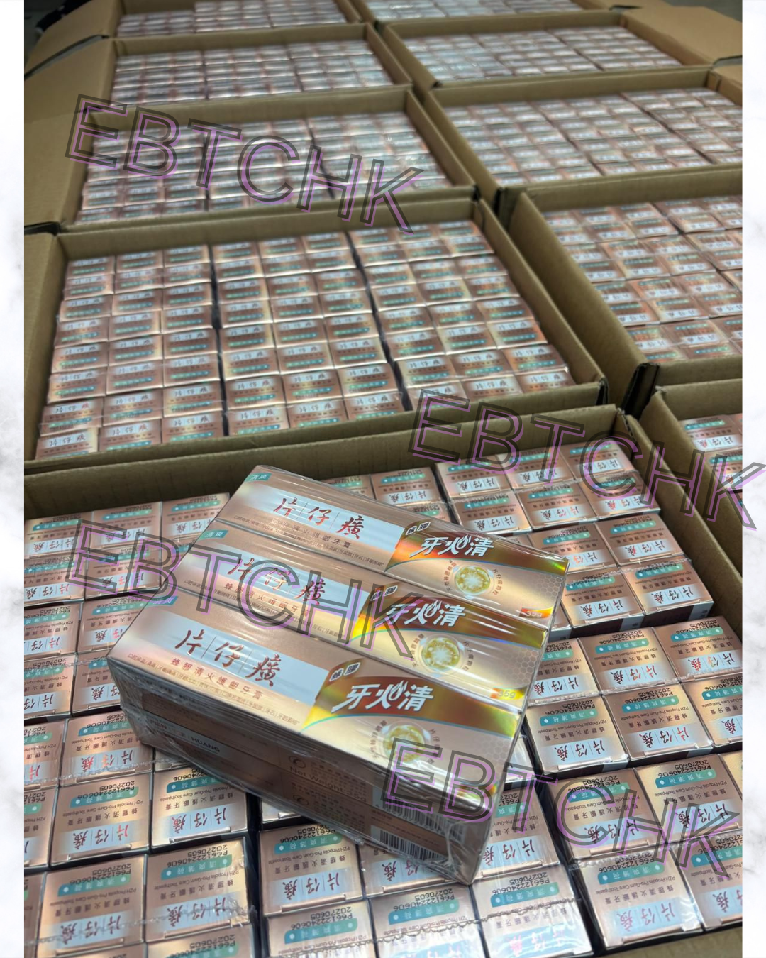 返 720支 現貨發售🌸🟡片仔癀清爽美白牙膏 (一套6枝)🟡| 落單後約5-7個工作天寄出