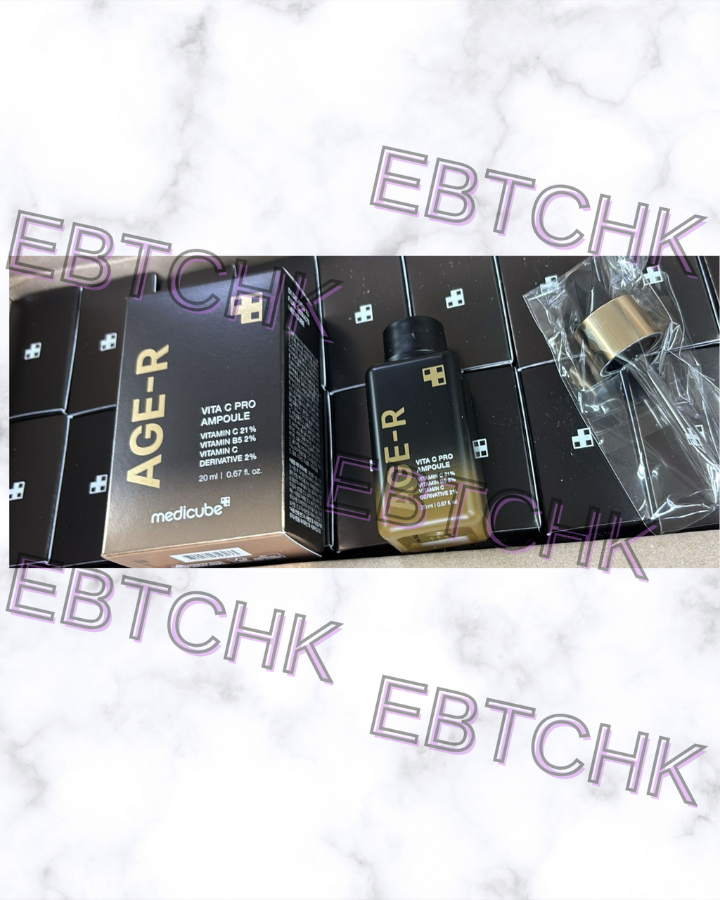現貨🌸Medicube [三日美白] Age-R穀胱甘肽安瓶 20ml | 落單後約3-5個工作天寄出