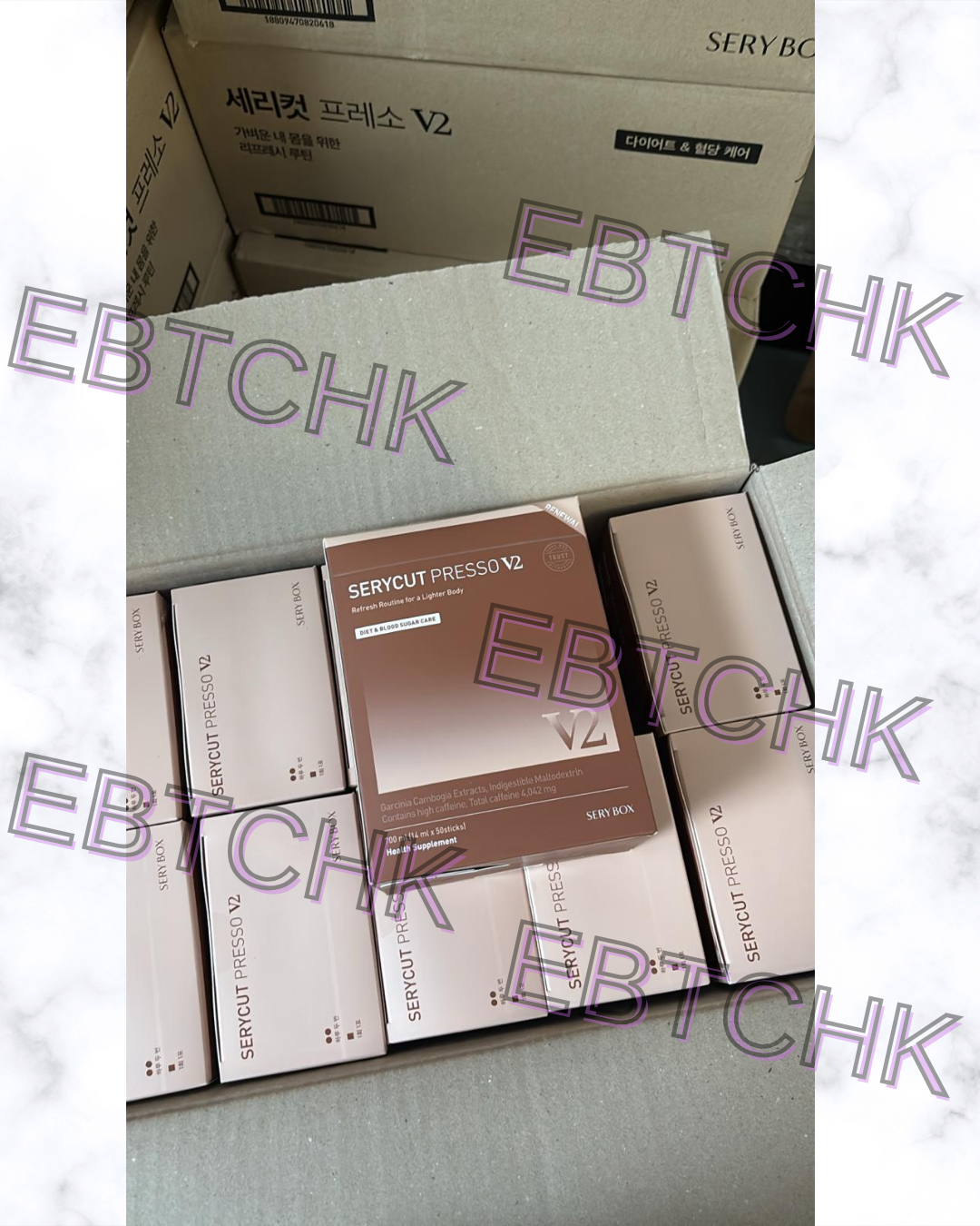 現貨🌸SERYBOX Serycut Presso V2 藤黃果咖啡 | 落單後約3-5個工作天寄出