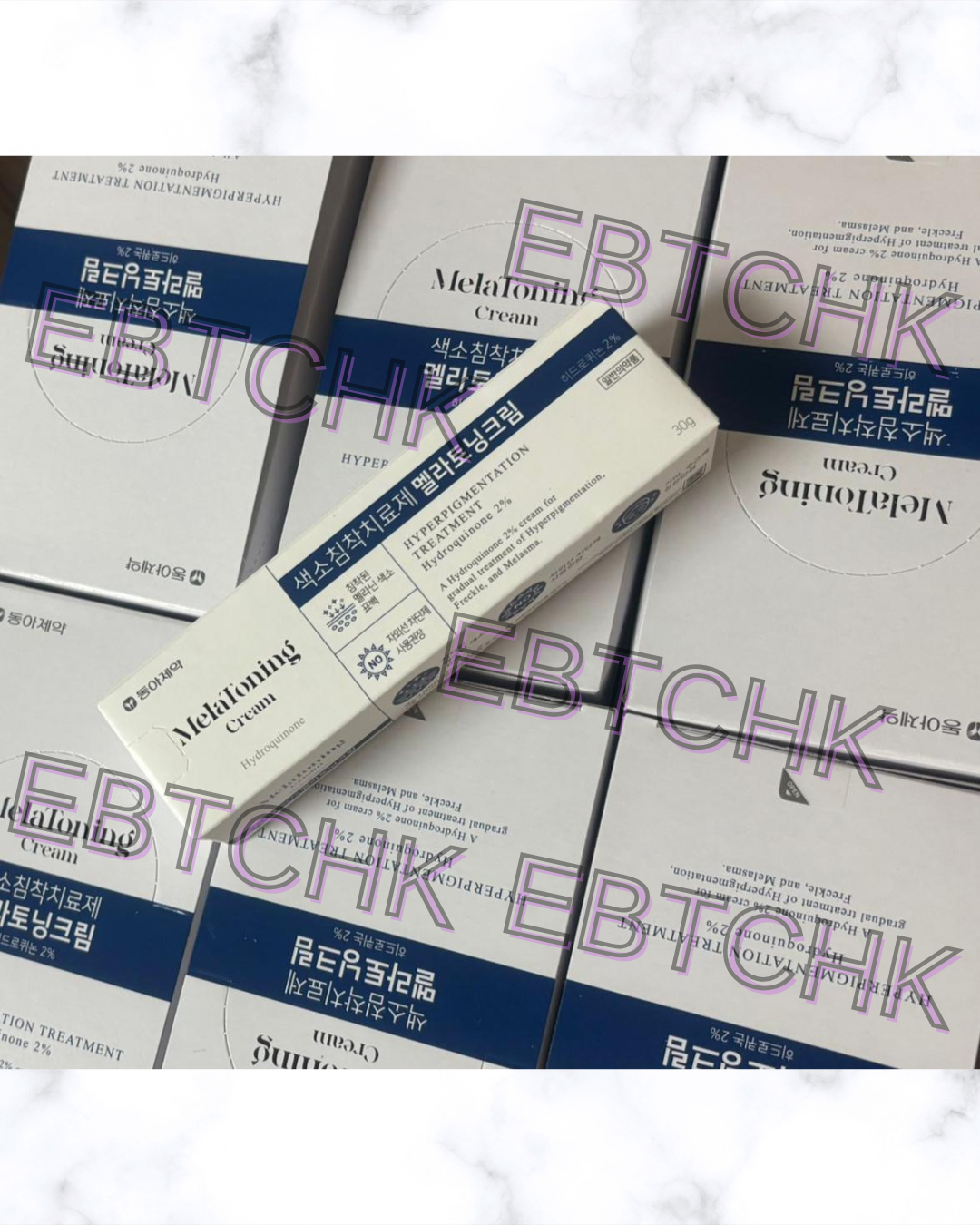 現貨🌸🔥韓國製 🇰🇷 褪黑素祛斑霜 30g🔥 ‼️‼️ | 落單後約3-5個工作天寄出