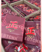 【24小時網站自助下單】現貨🌸馬來西亞「正」肉乾大王炭燒豬肉乾 500g/袋 | 落單後約5-7個工作天寄出 娉婷貿易公司 Exquisite Beauty Trading Company